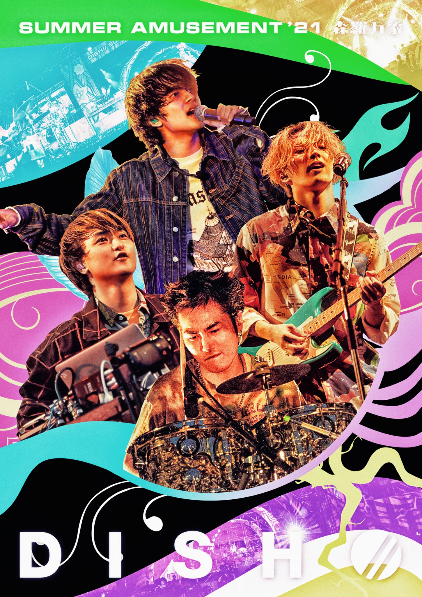 DISH///だし! DVD 全巻セット DISH// DVD まとめ売り週末まで値下げ！！