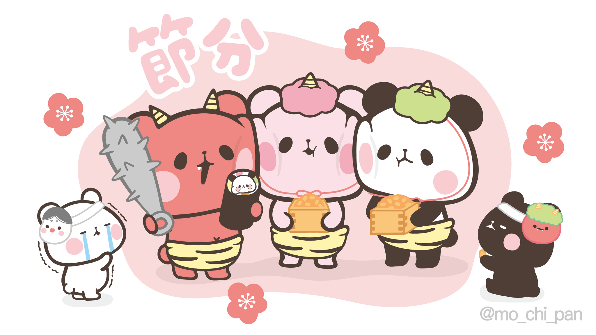 パンダ 9点おまとめꕤ︎︎·͜· FKqQ5l8aUAEXY2w.png:large