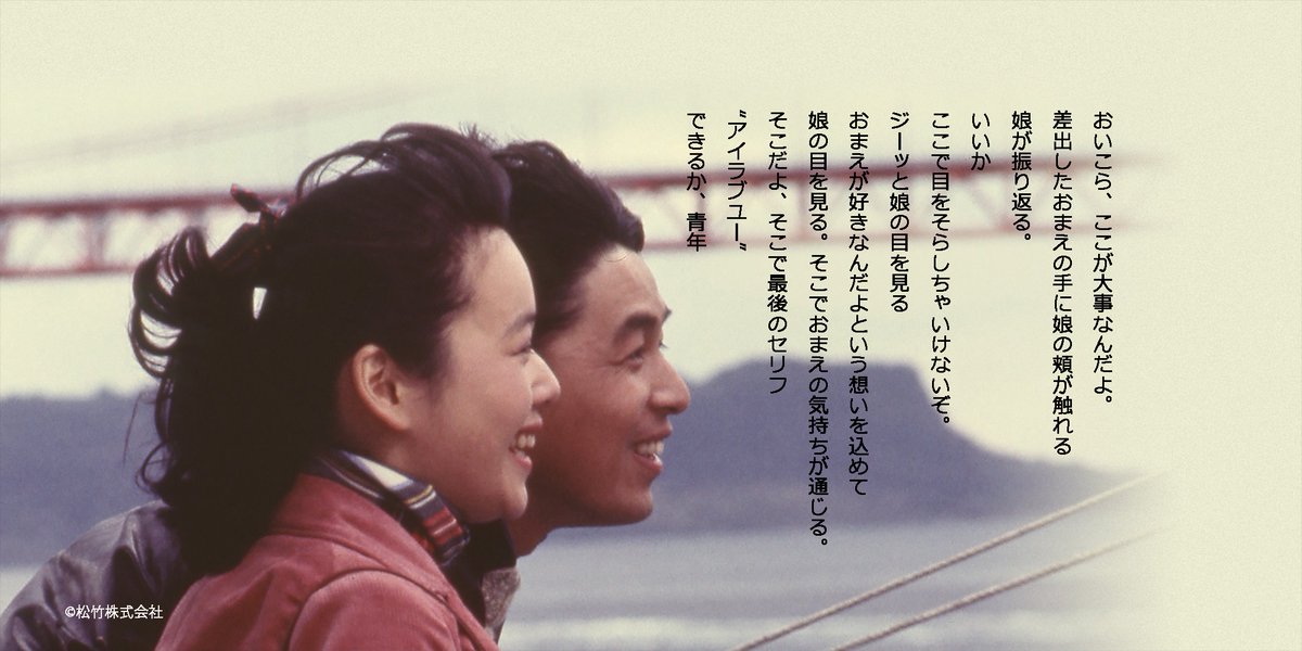 Tweets With Replies By 100年の100選 見たい映画みつかる シネマクラシックス Cinemaclassicss Twitter