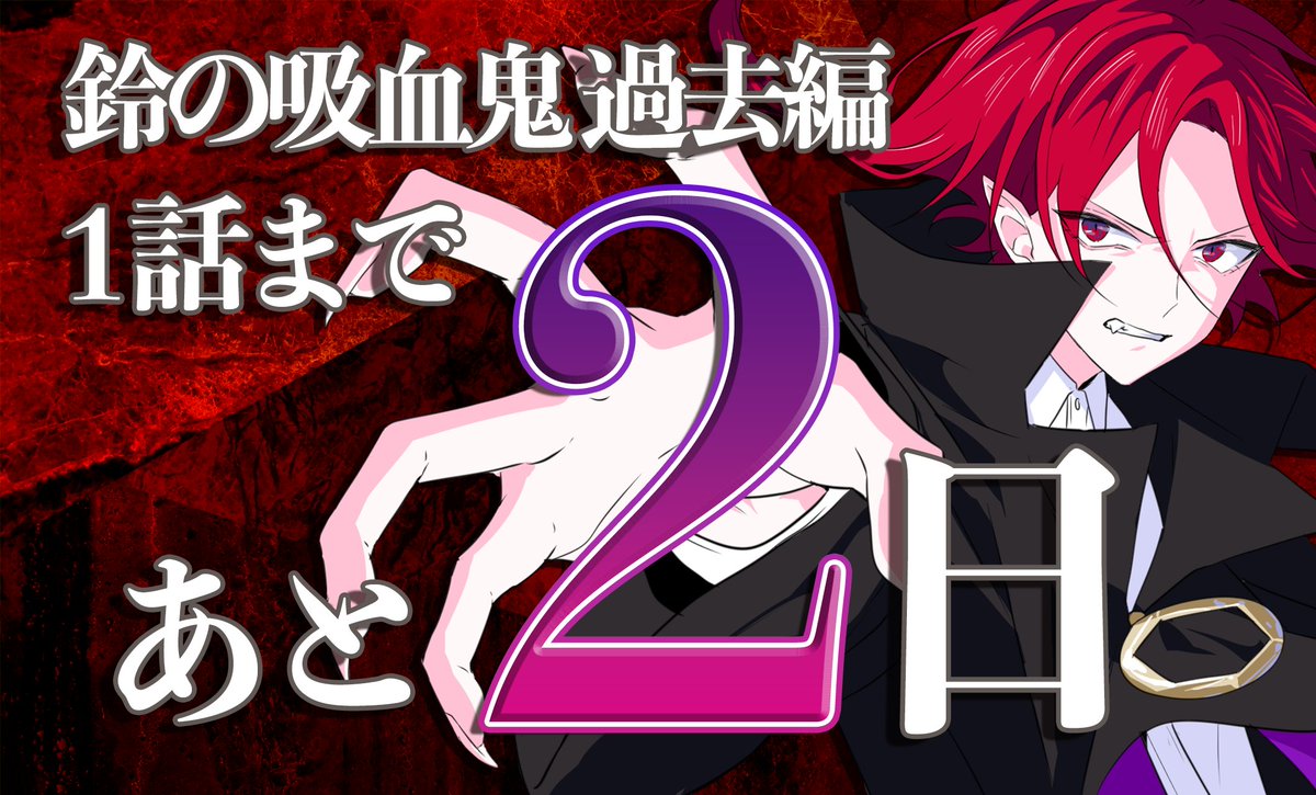 混血のカレコレ　まとめ売り Amazon.co.jp: カレコレ Novelizations (2) (ガガガ文庫 ガひ 3