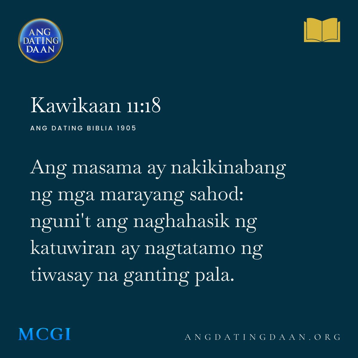 Men dostimdan mushukimni yalashini soradim. Men dostimdan mushukimni yalashini soradim.