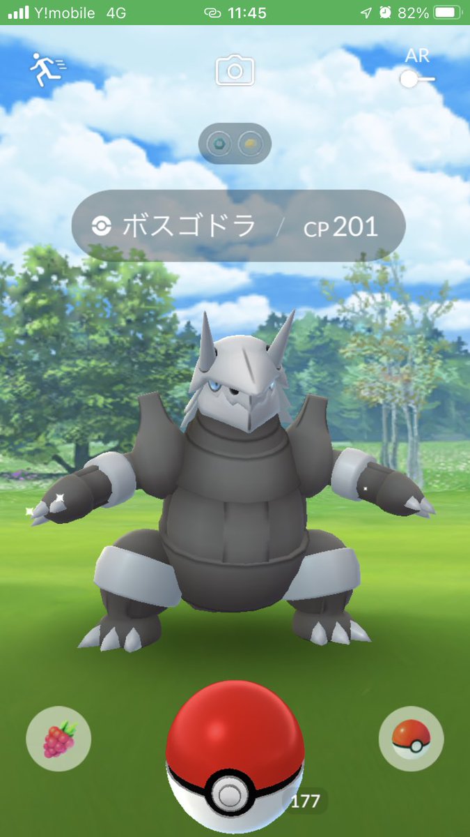 ポケモンgo ボスゴドラの色違い 入手方法と実装状況 攻略大百科