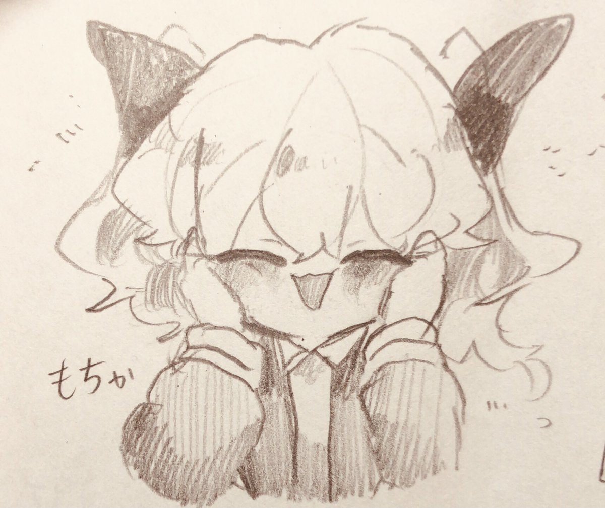 これはほっぺもちもちのアルディスとバナアル 