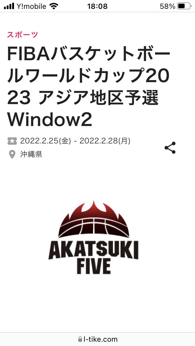 Noly Norinagamatsu Twitter