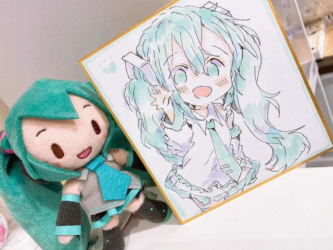 ミクミク 