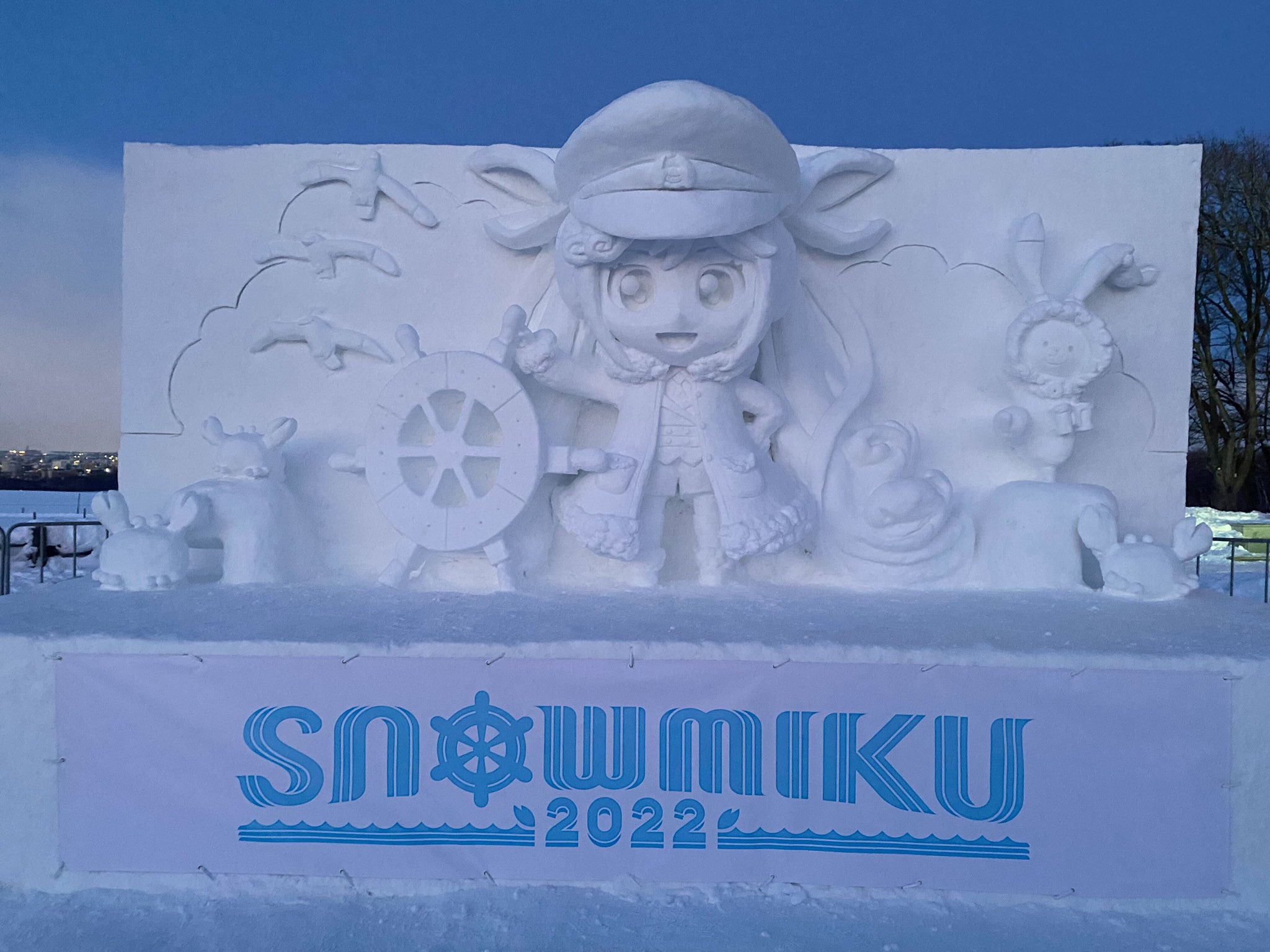 ★公式 希少★ソイングク「雪」写真集 雪ミク公式(初音ミク) on X: