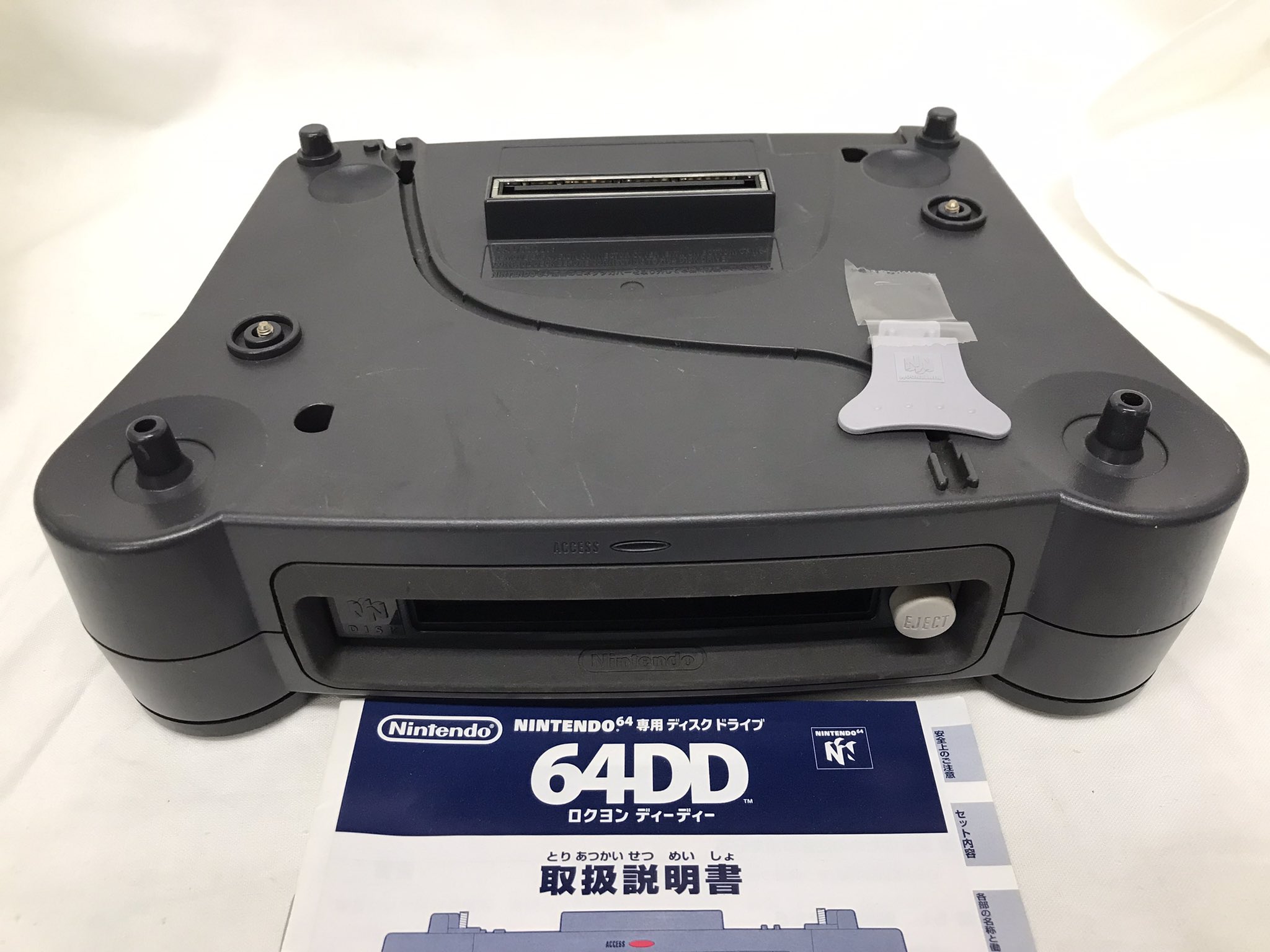 Nintendo ゲーム機ジャンク 2025年最新】Yahoo!オークション -ゲーム機ジャンクの中古品