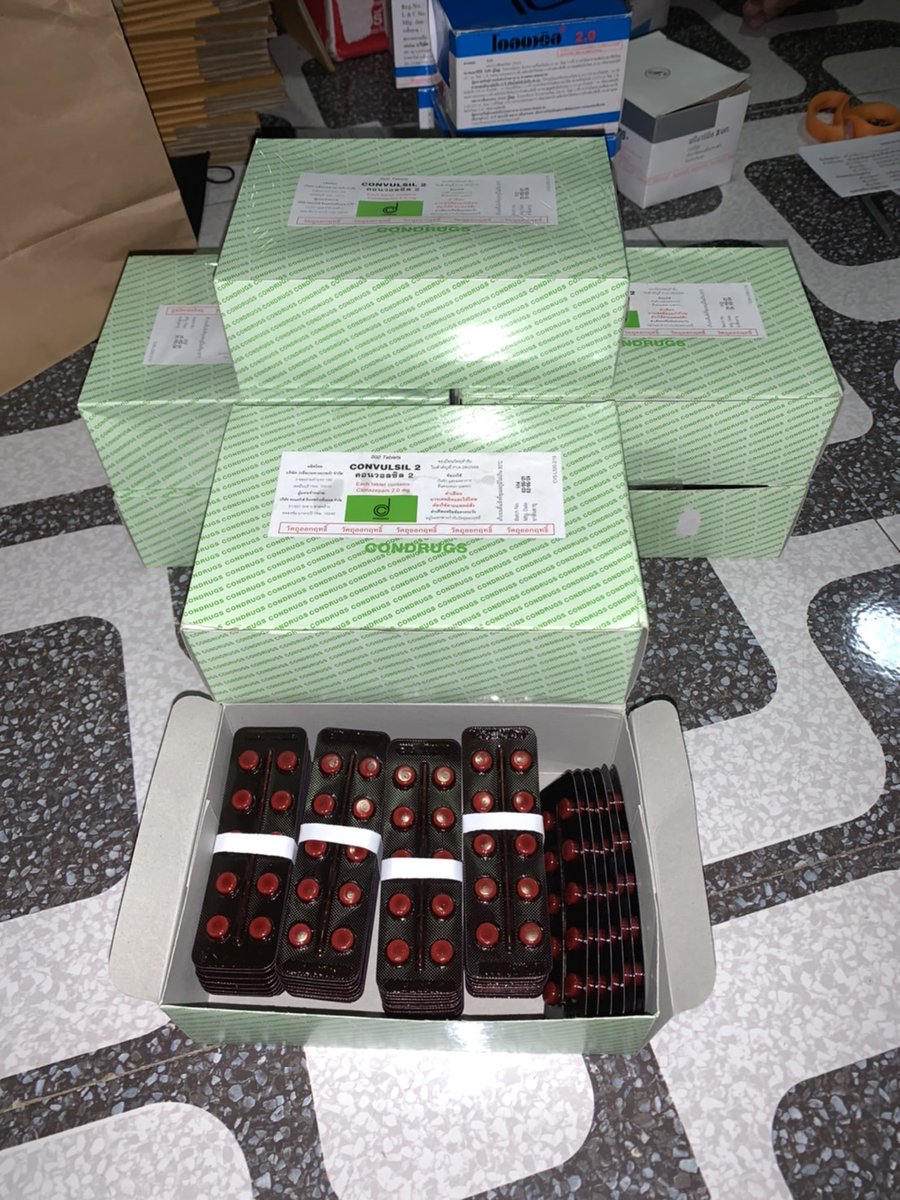 เม็ดเมา เม็ดม่วง ทุกชนิด กัญชามีหมดครบเครื่อง tweet media