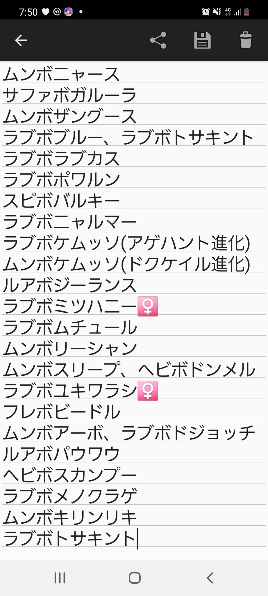 常闇 Hkmu94usod5gyqu Twitter