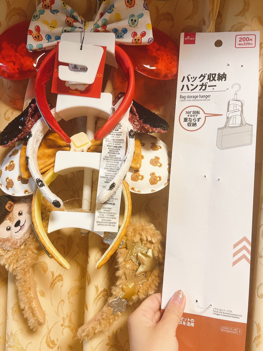 ダイソー なぜかハンガーで全ディズニー好きを救う 天才の発想 と話題に Page 2 Sirabee