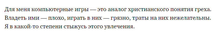 Svyatoslav Torick tweet media