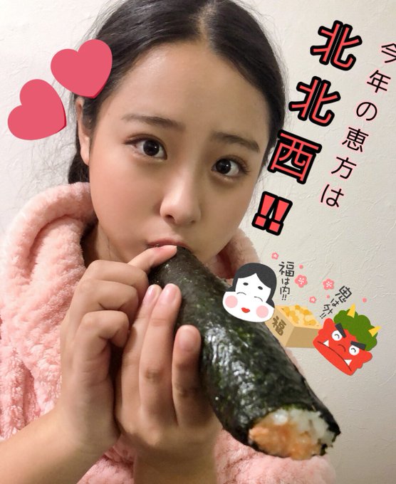 MihiroのTwitter画像39