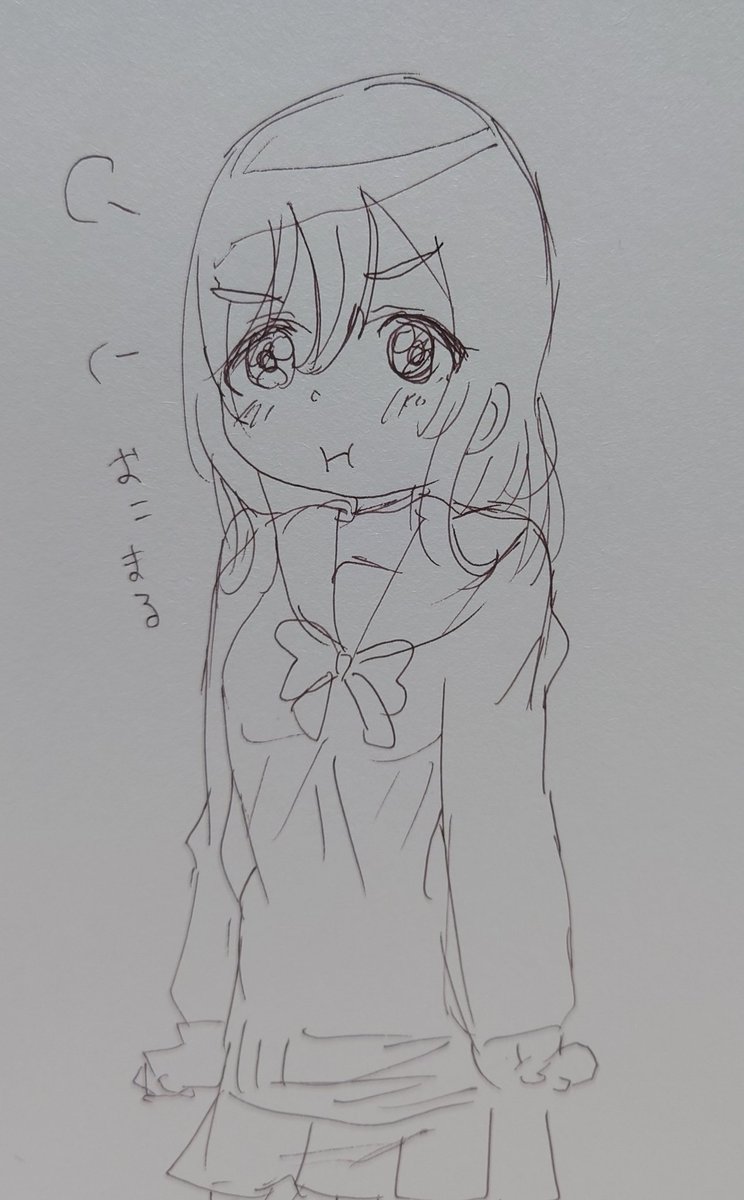 おこまる 