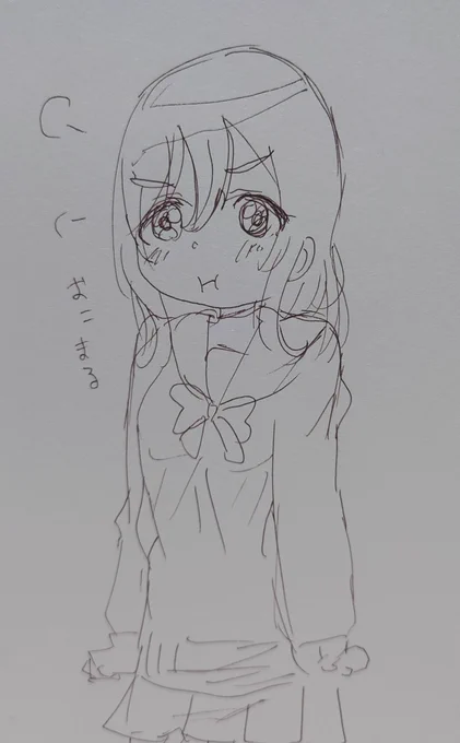 おこまる 