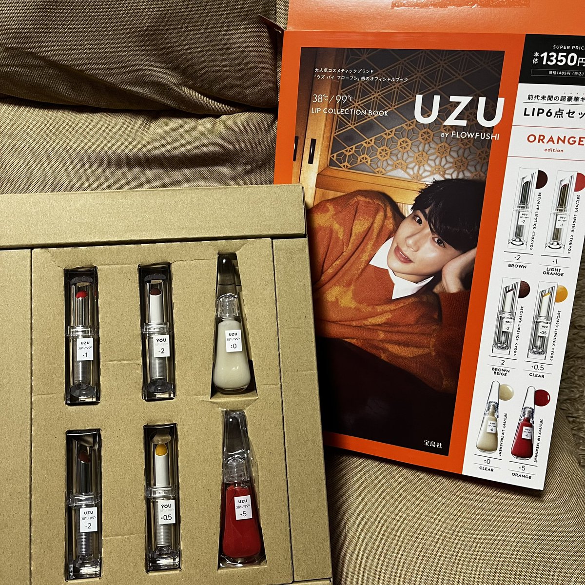 raitunn's tweet photo. いやー…予約しといて本当に良かった
コレで1,350円はありがてえ
リップトリートメントははじめて使ったけど、この形状のバームって塗りやすくて感動した😭
捨てリップ無くてちょっと目眩すら覚えるセットよ🙌
#UZU  #FLOWFUSHI  #LIPCOLLECTIONBOOK  #ORANGEedition https://t.co/PqhHv3syd7