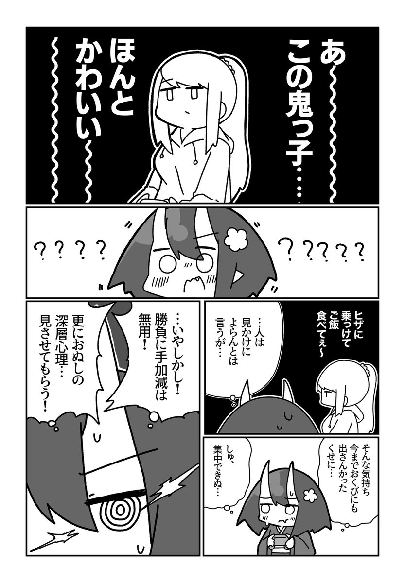 (3/4) 