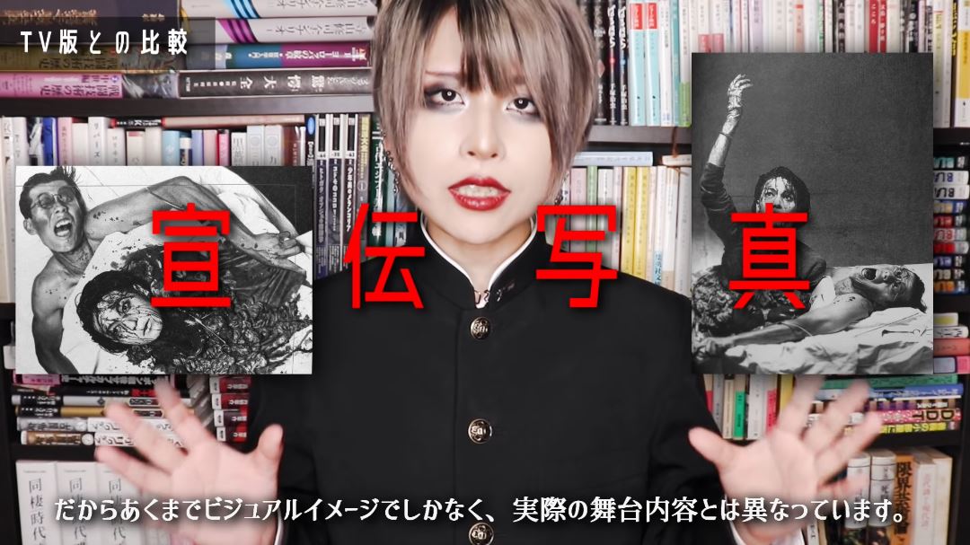 好事家ジェネ on X: 