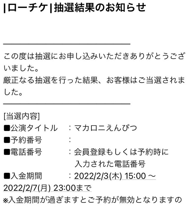 zn3zc2's tweet photo. https://t.co/2NP111oxbk