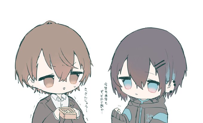 年の数だけのtwitterイラスト検索結果