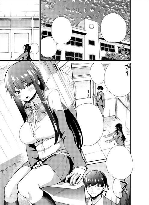 [R-18] 【お仕事の宣伝】コミックグレープVol.100 #オリジナル https://t.co/NS9phAm9Dv 