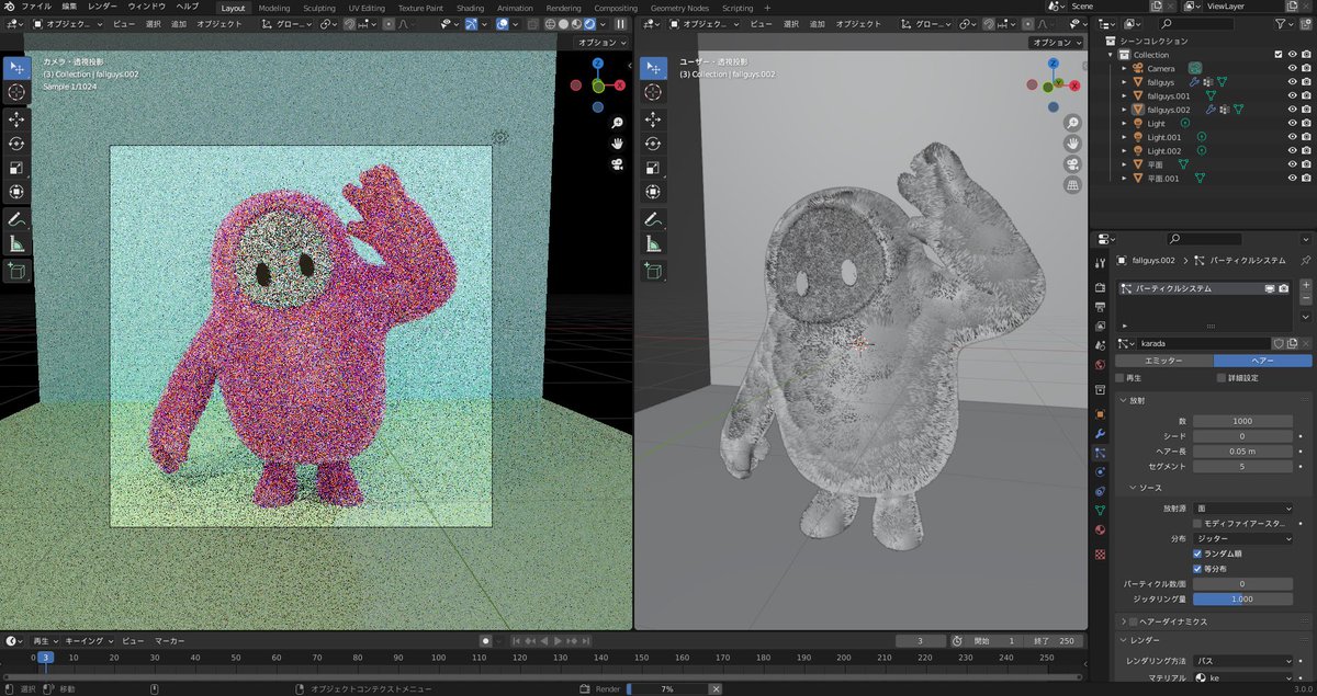 daidaiaoko's tweet photo. 前にzbrushで作ったguysをもふもふにしてみた！今見たら親指ハゲてる😌
今回もとむ（@Txx_CG ）さんの動画を参考にしています。ありがたや
#TomStudio #b3d #blender初心者 https://t.co/wiTnVpCxs0