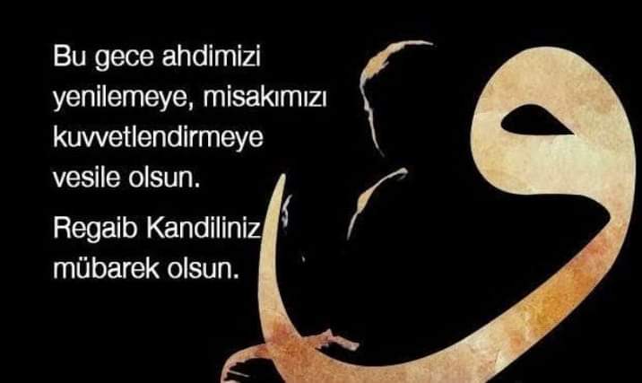 Kullarına karşı af ve mağfireti, merhameti eşsiz olan Rabbimizin affını ve mağfiretini hak eden kullarından olabilmemiz niyazıyla...
Regaib Gecemiz Mübarek Olsun.