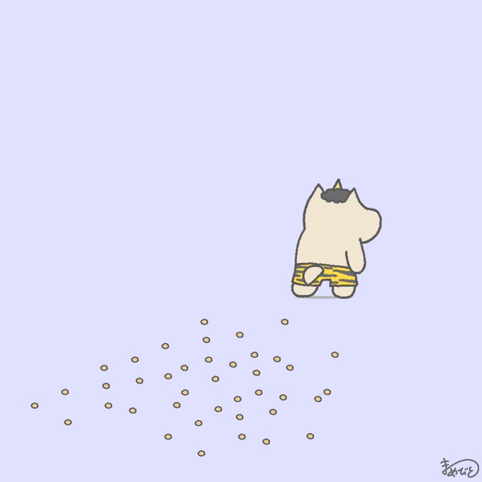 犬山イヌオの日常のtwitterイラスト検索結果
