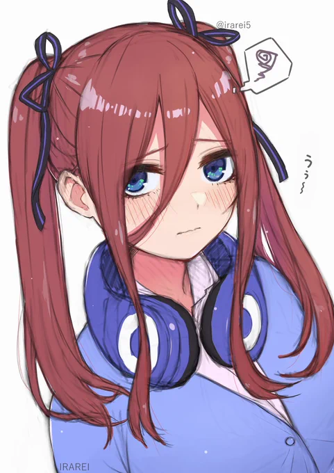 こっから。。こうっ!! 