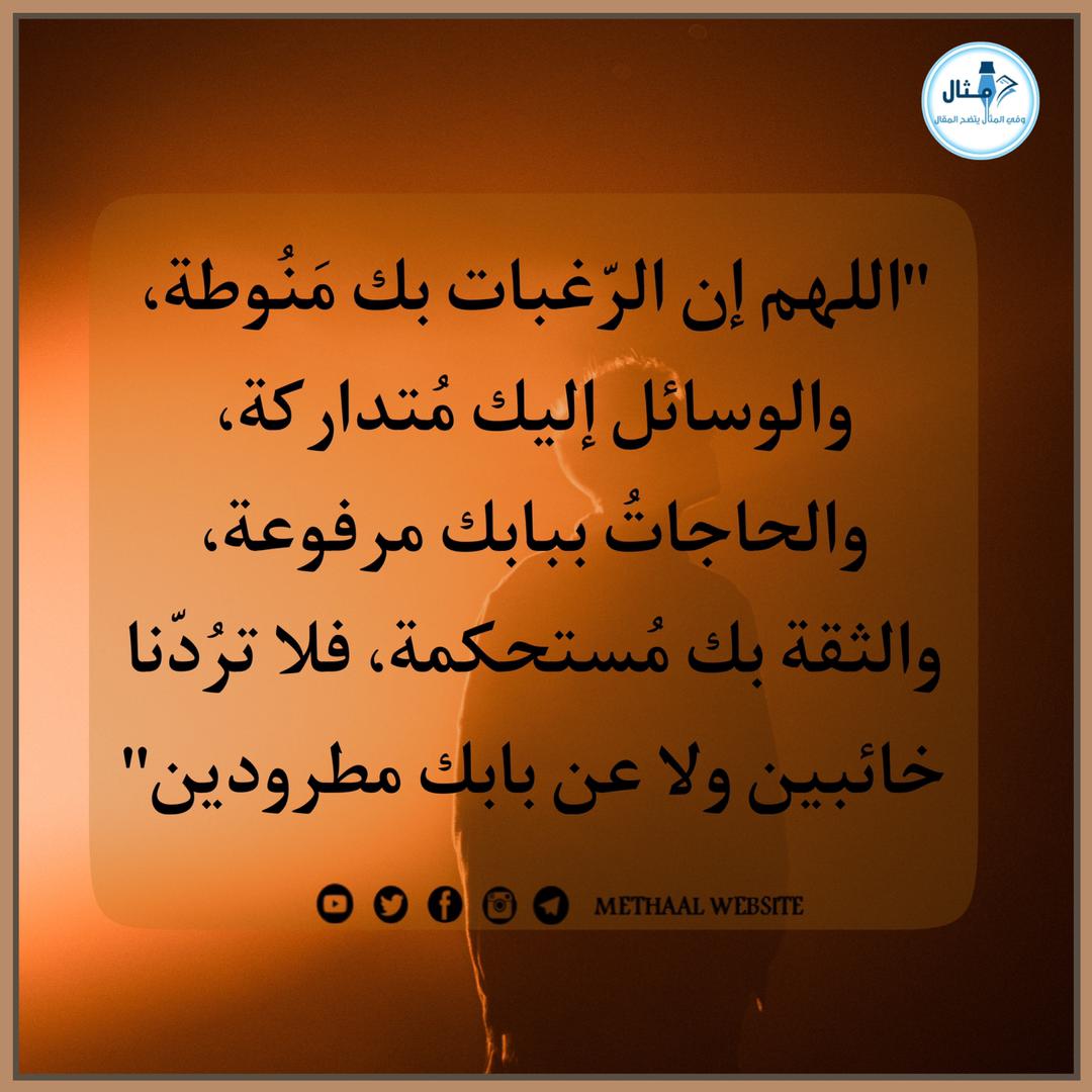 Methaalcom's tweet photo. https://t.co/XYfTVLQQ7J