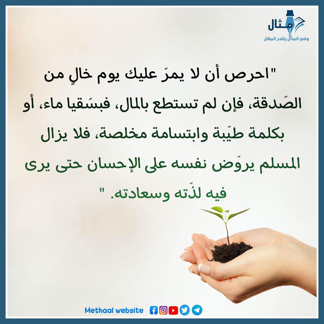 Methaalcom's tweet photo. https://t.co/UtIZaLQ1I6