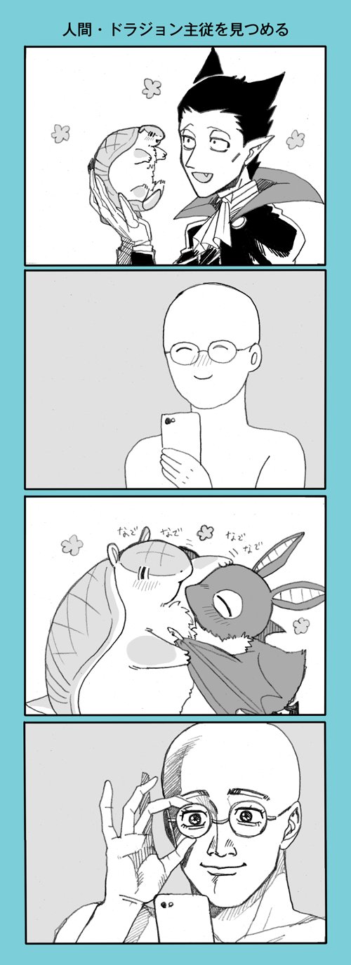 Amazon.co.jp: Hさん: 本、バイオグラフィー、最新アップデート  