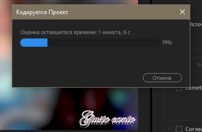 Вот и новое видео на подходе. Но ещё впереди постпродакшн. Работаем.