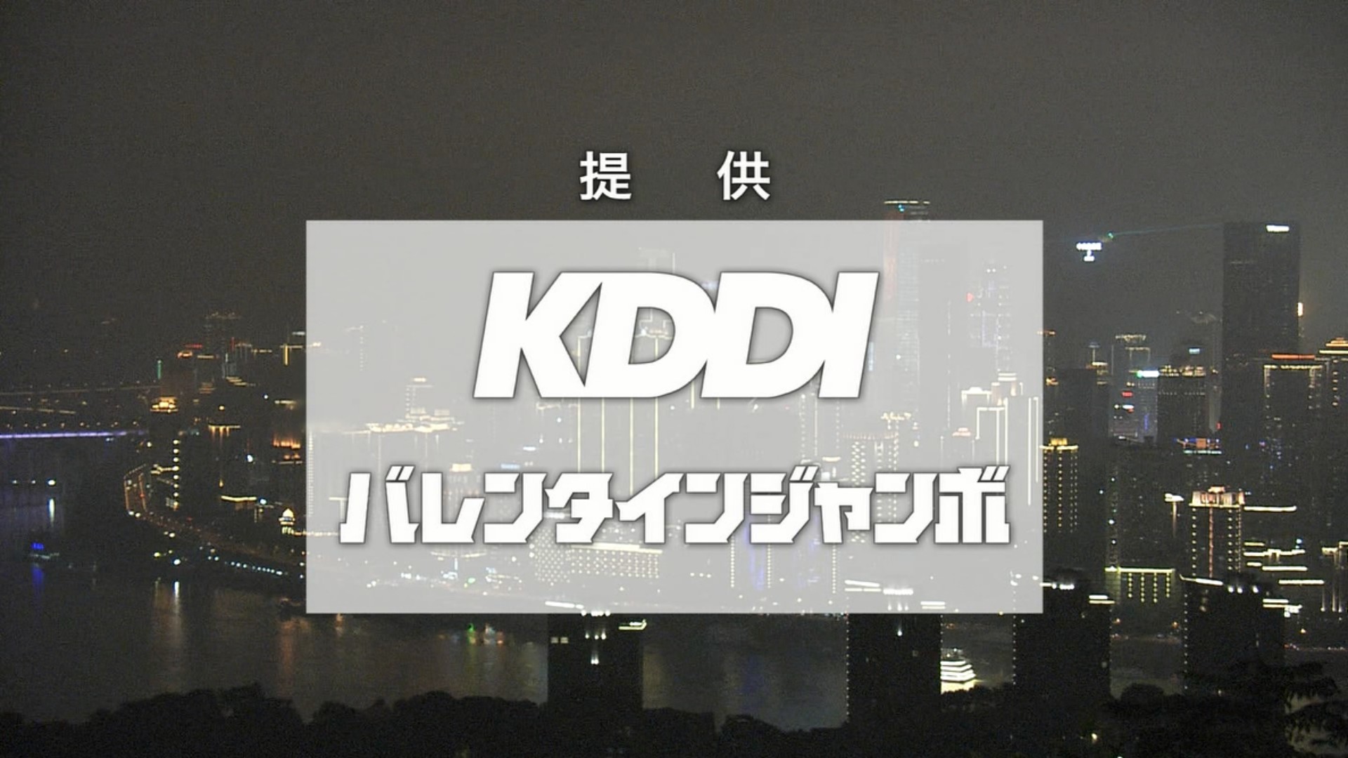 トリノオリンピックピンバッジ【カンバーランドジャパン】