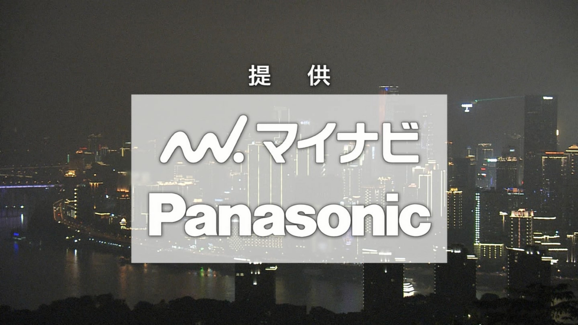 お歳暮・冬ギフト特集 - おとなの週末お取り寄せ倶楽部 KawasakiberumaTV on  X: その他