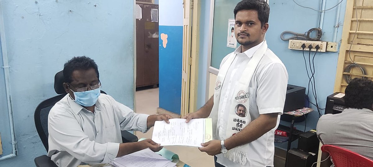 KH_CKMurugan's tweet photo. தி. நகர் உட்பட்ட வார்டு 141க்கு திரு அக்ஷய அவர்கள் இன்று வேட்பு மனு தாக்கல் செய்தார். @ikamalhaasan @MouryaMNM @Thangavelukovai @svelponraj @KirubakaranMCA @sentharu @rtielango @FoodkingSarath @Rsuresh44324947 @kasishakthii @maiamofficial @maiamtnagar 
#Donate2HonestPolitics https://t.co/JGpk9Pe7HG
