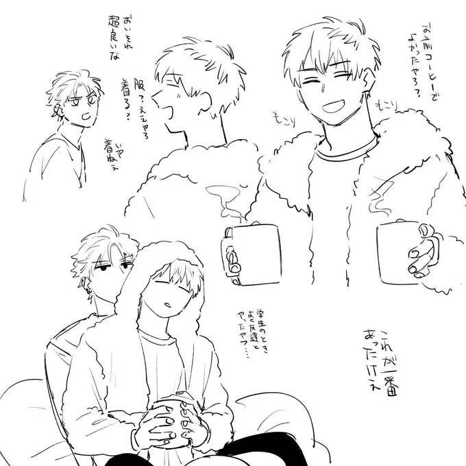 鍵垢でモゾモゾしている場合ではないかもしれない。。から落書きとか没とかさささまとかポイするか 