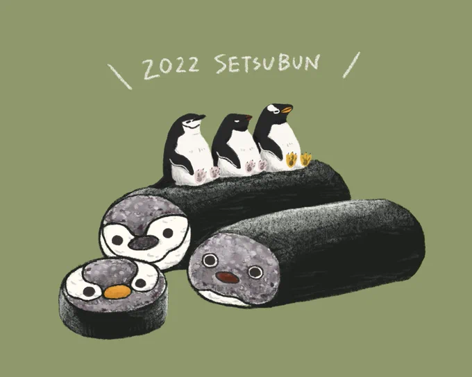 今年は北北西!
福はうち〜✨🐧✨
#節分の日 #ペンギン 