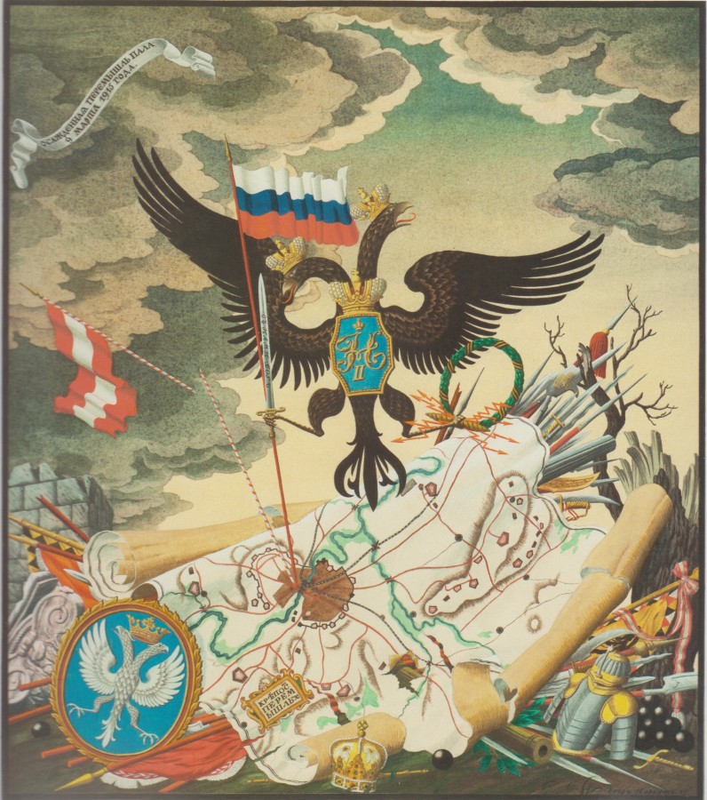 war_only's tweet image. Война и искусство - понятия сложносочетаемые, но при этом всегда идут рука об руку. Сегодня смотрим на такой жанр, как "аллегории", посвященный Первой мировой, в исполнении Г. И. Нарбута...

war-only.com/g-i-narbut-all…