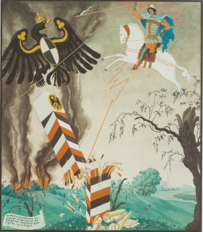 war_only's tweet image. Война и искусство - понятия сложносочетаемые, но при этом всегда идут рука об руку. Сегодня смотрим на такой жанр, как "аллегории", посвященный Первой мировой, в исполнении Г. И. Нарбута...

war-only.com/g-i-narbut-all…