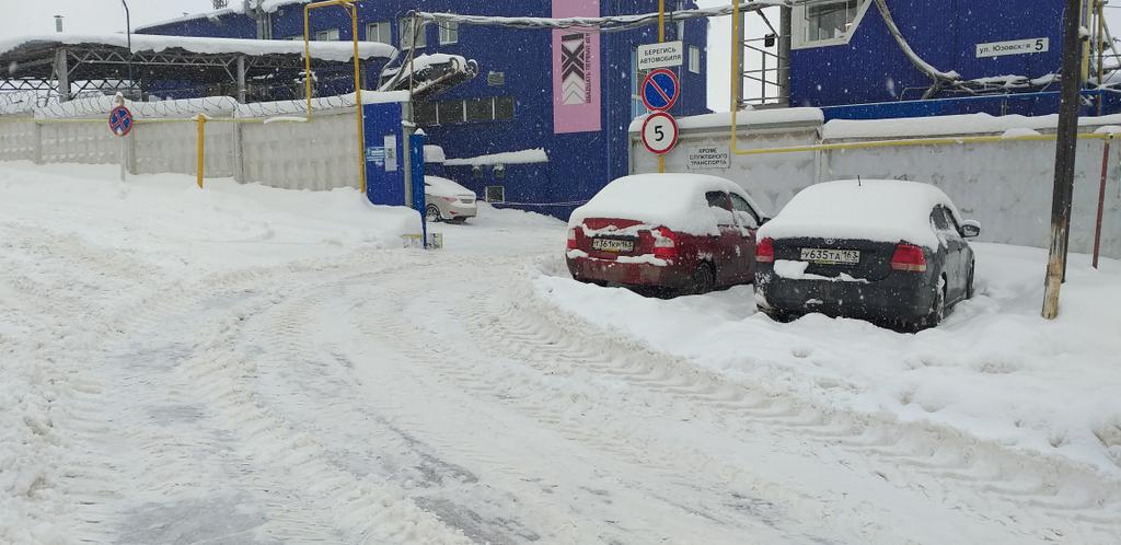 Здравствуйте <a href="/SamMobilePriem/">Мобильная приемная Губернатора Самарской области</a> <a href="/samara_in/">Администрация Самары</a> <a href="/admgel/">Администрация Железнодорожного ВГР</a> <a href="/MP_Blago63/">МП Благоустройство</a> когда будет трактор почему не чистят дорогу ул. Авиационная частный сектор, сколько еще ждать???