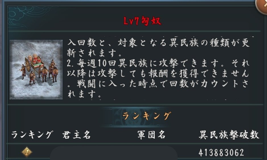 村人j Judee101 Twitter