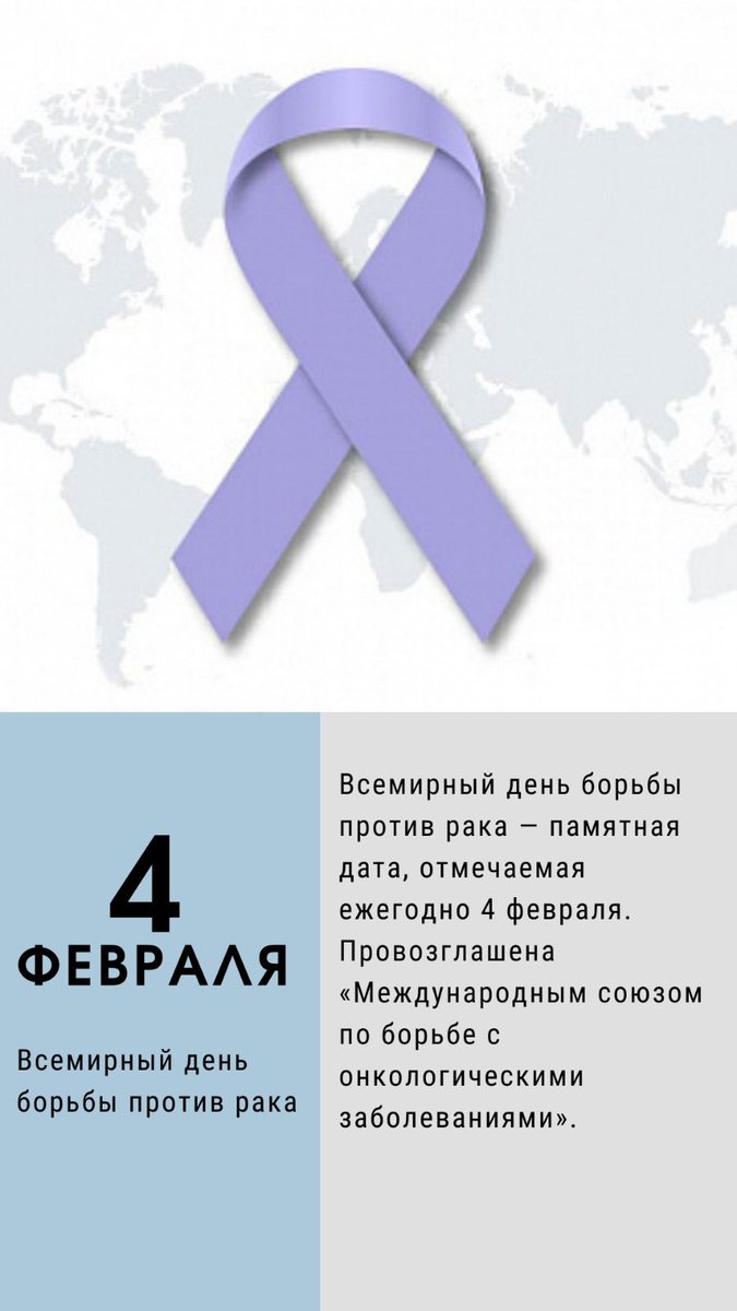 ГБУЗ СОКОД (@samaraonko) on Twitter photo 