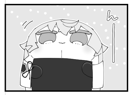 ん〜〜〜〜〜 