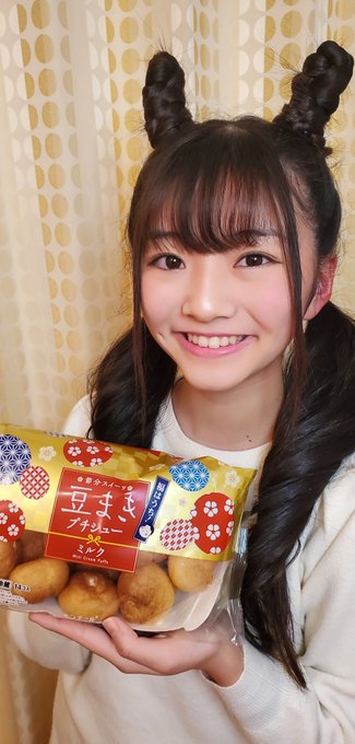 Twitterのコスプレ画像2