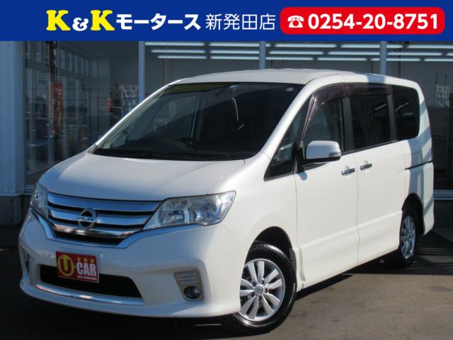 くるまる 注目ショップのおすすめ車情報 日産 セレナ 43 8万円 お買い得4wdミニバン 自社分割可 K K Motors 新発田店 株 K S Line 新発田市 T Co Qz0wlsbtzt くるまる 新潟 中古車 注目ショップのおすすめ車情報 T Co