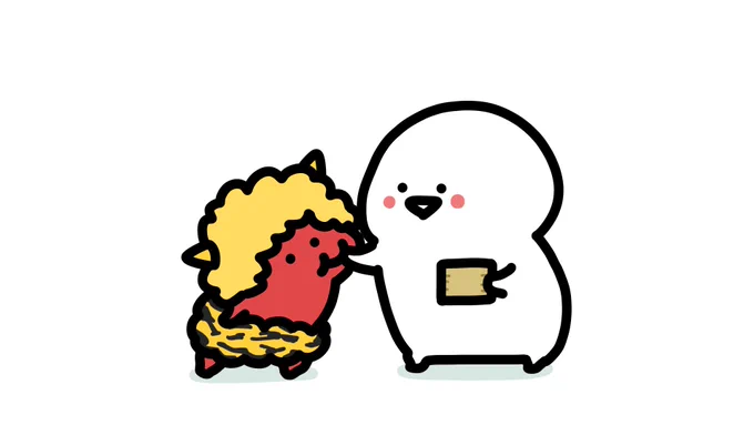 せつぶんぐ 