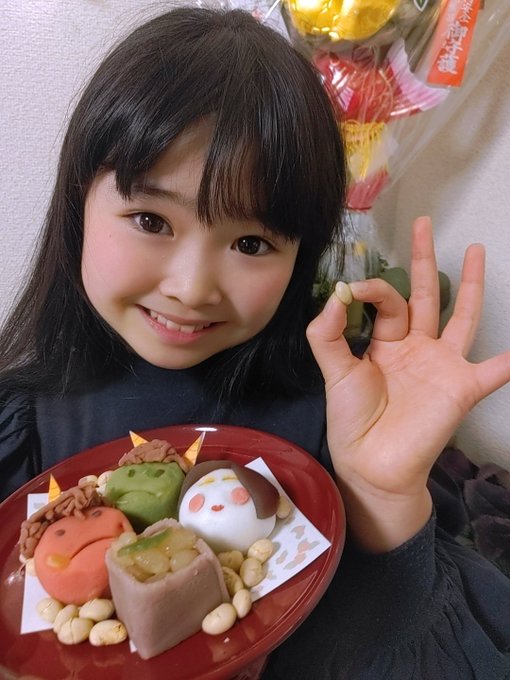 最近追加されたアカウント