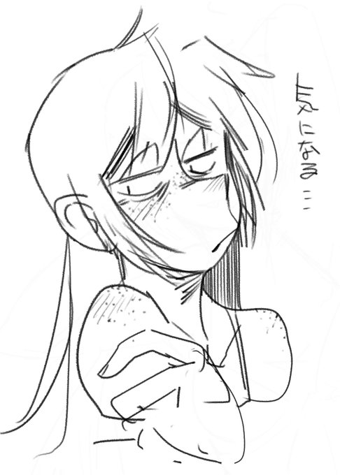 眠い時に描いたデジタルとアナログに落書きをば 