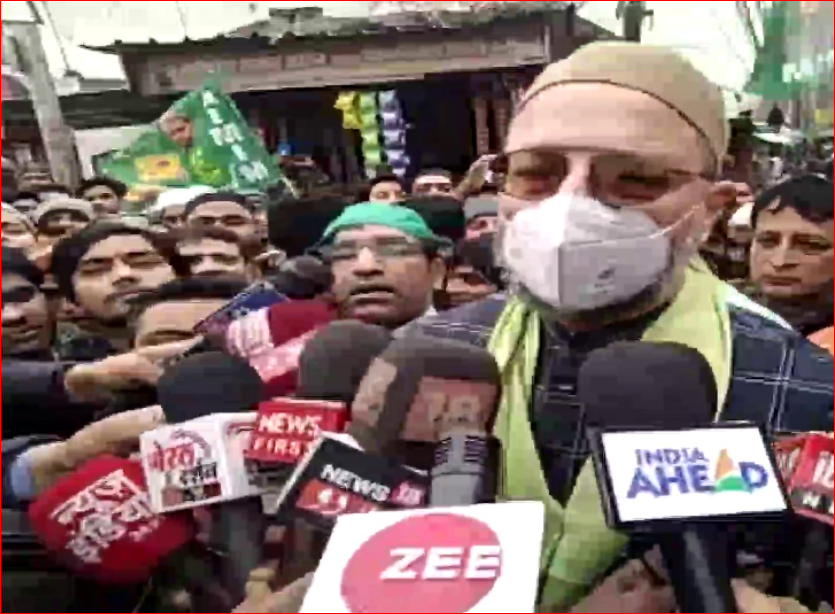 Zee Uttar Pradesh Uttarakhand (@zeeupuk) on Twitter photo असदुद्दीन ओवैसी ने युवाओं, अल्पसंख्यक समाज और पिछड़ों में जो गर्मी पैदा की है वो आग से कम नहीं है, वो क़यामत तक रहेगी। अब आप अपनी फिक्र कीजिए: सीएम योगी आदित्यनाथ के बयान पर AIMIM प्रमुख असदुद्दीन ओवैसी
<a href="/asadowaisi/">Asaduddin Owaisi</a> असदुद्दीन ओवैसी ने युवाओं, अल्पसंख्यक समाज और पिछड़ों में जो गर्मी पैदा की है वो आग से कम नहीं है, वो क़यामत तक रहेगी। अब आप अपनी फिक्र कीजिए: सीएम योगी आदित्यनाथ के बयान पर AIMIM प्रमुख असदुद्दीन ओवैसी
<a href="/asadowaisi/">Asaduddin Owaisi</a>