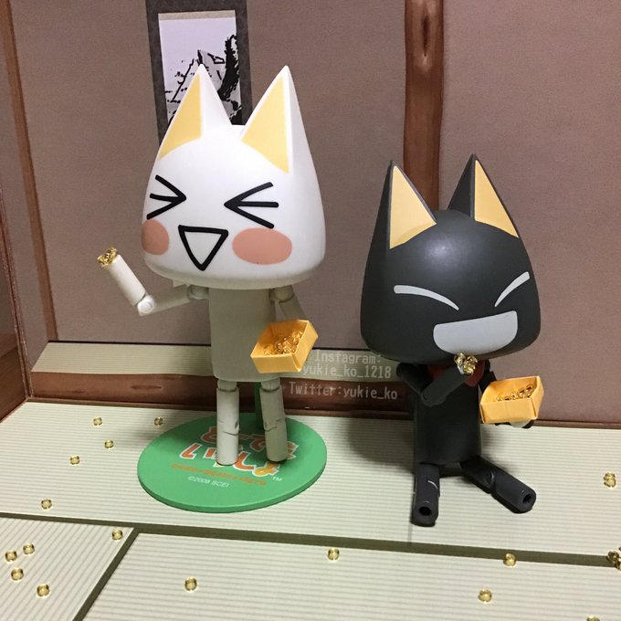 A List Of Tweets Where ゆきえ子 Was Sent As どこでもいっしょ 1 Whotwi Graphical Twitter Analysis